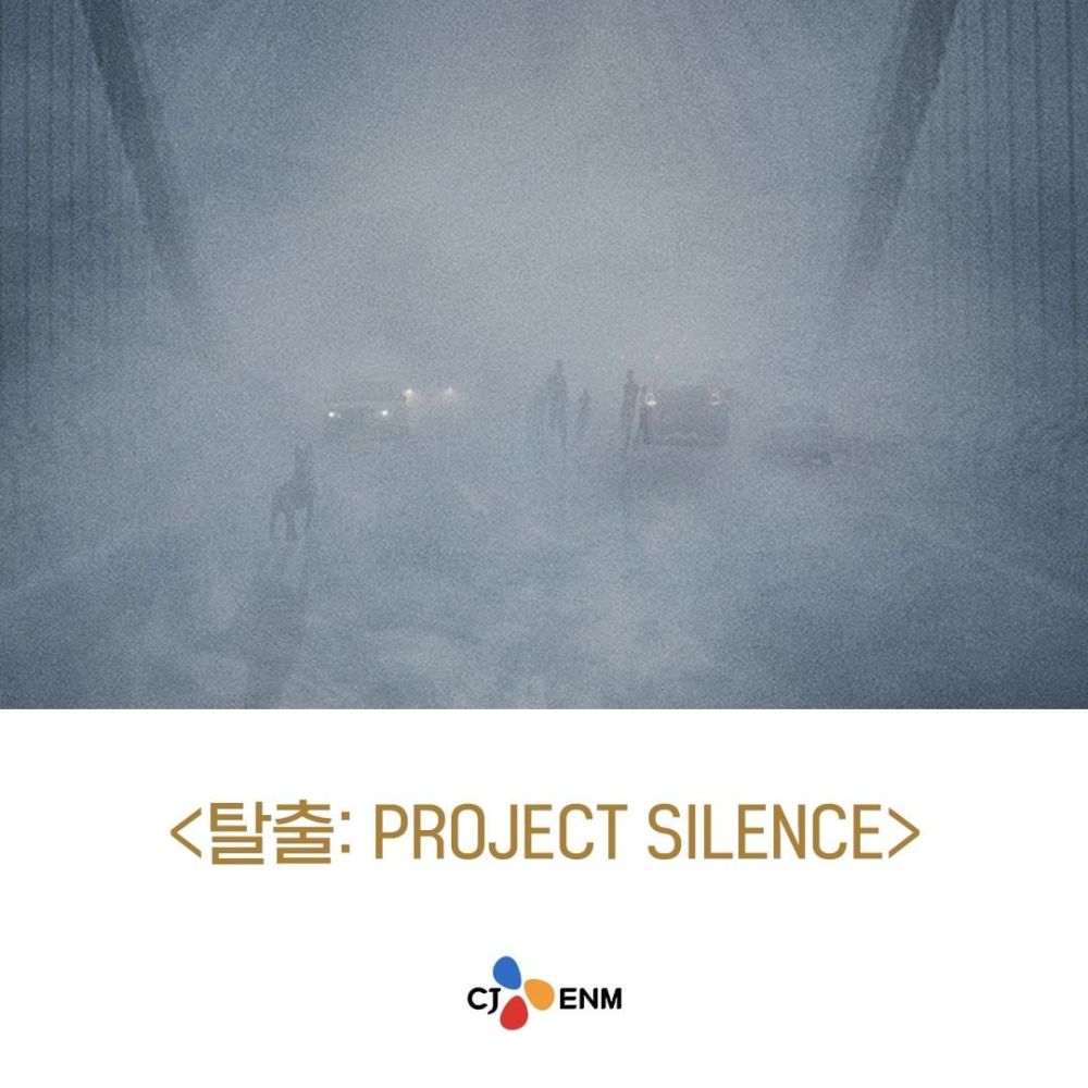 Film Korea Project Silence Diundang ke Festival Film Cannes