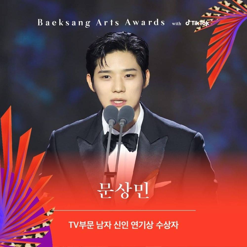 11 Pemenang Baeksang 2023 Kategori Drama