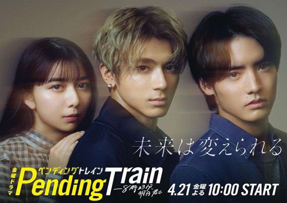 10 Fakta Dorama Pending Train- 8:23 Tomorrow With You