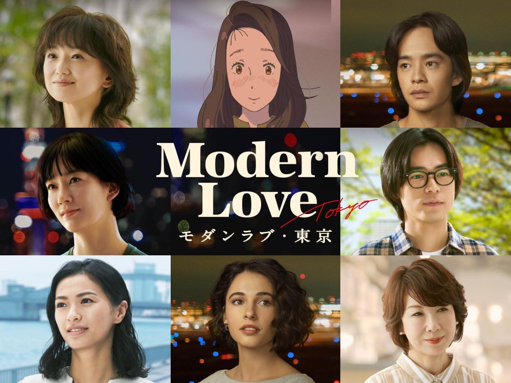 10 Rekomendasi Drama Jepang yang Dibintangi Atsuko Maeda, Seru Semua!