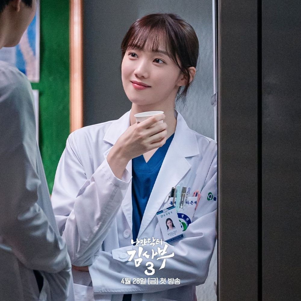 Gaya Pacaran Seo Woo Jin Cha Eun Jae di Dr. Romantic 3