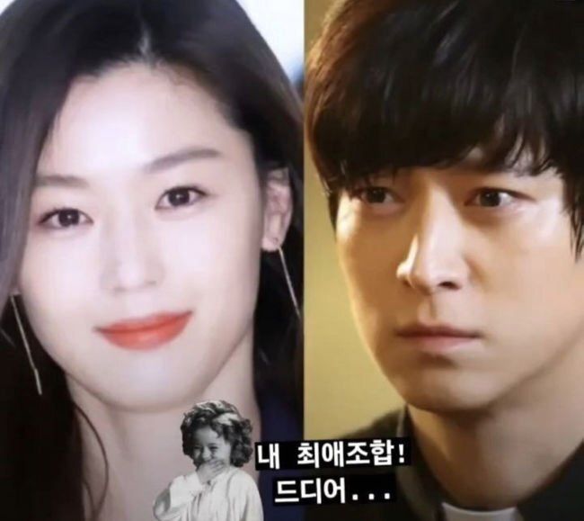 Jun Ji Hyun Ditawari Drakor Bareng Kang Dong Won