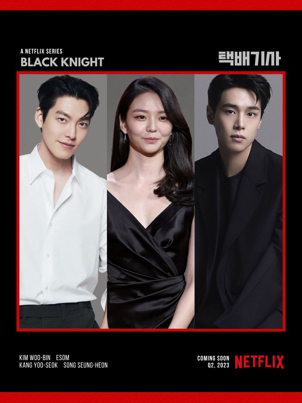 Sinopsis Black Knight, Drama Kim Woo Bin di Dunia Distopia