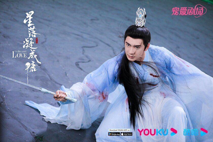 10 Fakta Peran Chen Xingxu di Drama The Starry Love