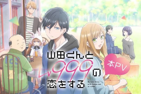 Anime Gallery, My Love Story with Yamada-kun at Lv999