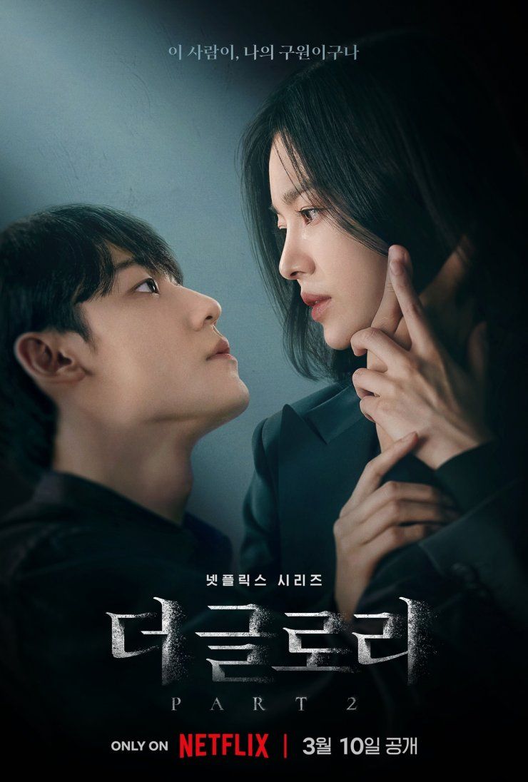 5 Rekomendasi Drakor Lee Do Hyun, Terbaru The Good Bad Mother 