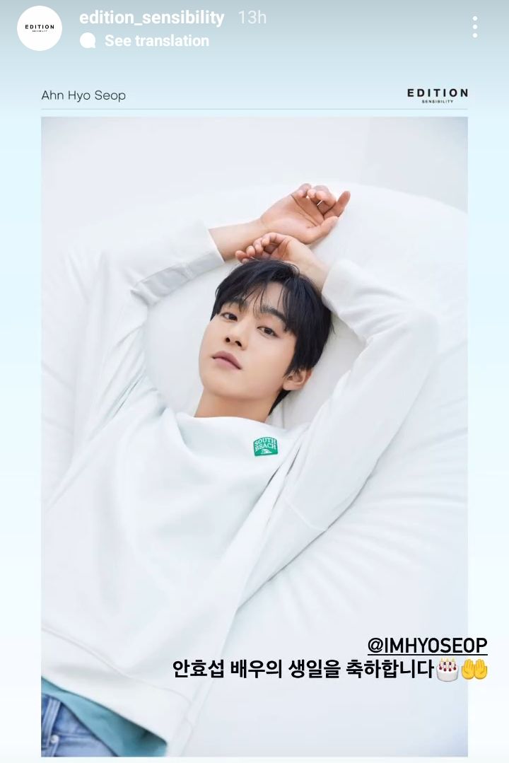 9 Momen Ahn Hyo Seop Rayakan Ulang Tahun, Banjir Ucapan