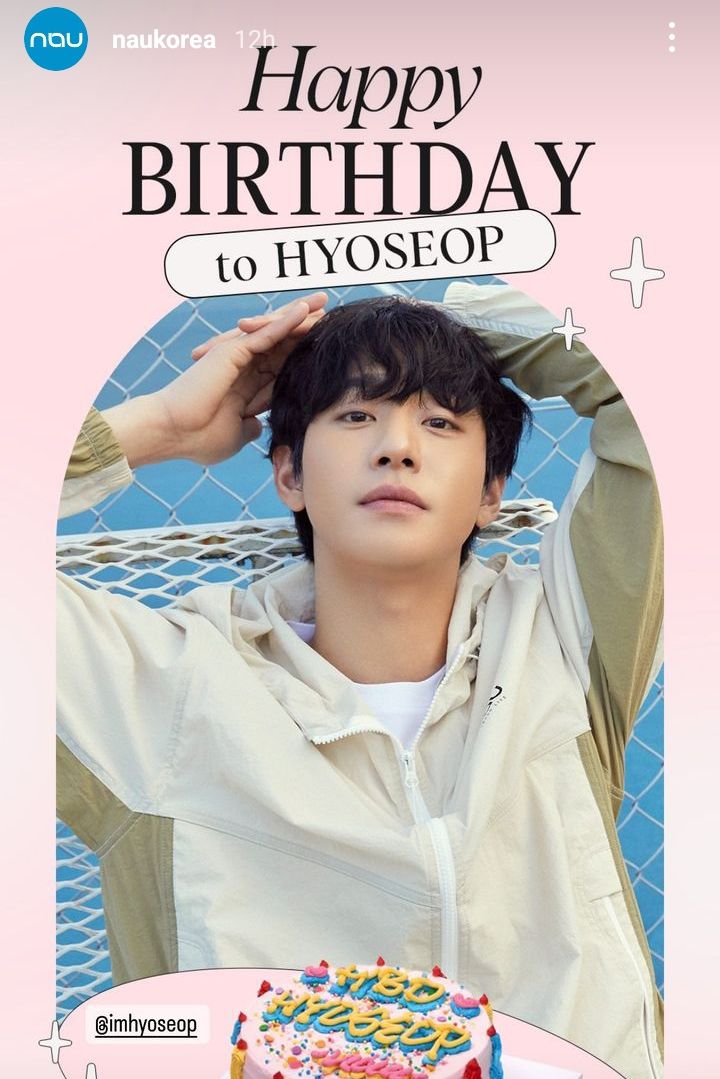 9 Momen Ahn Hyo Seop Rayakan Ulang Tahun, Banjir Ucapan