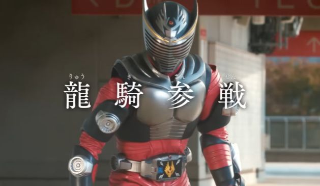 5 Hal Menarik dari Film Kamen Rider Geats x Revice, Cek Sebelum Nonton