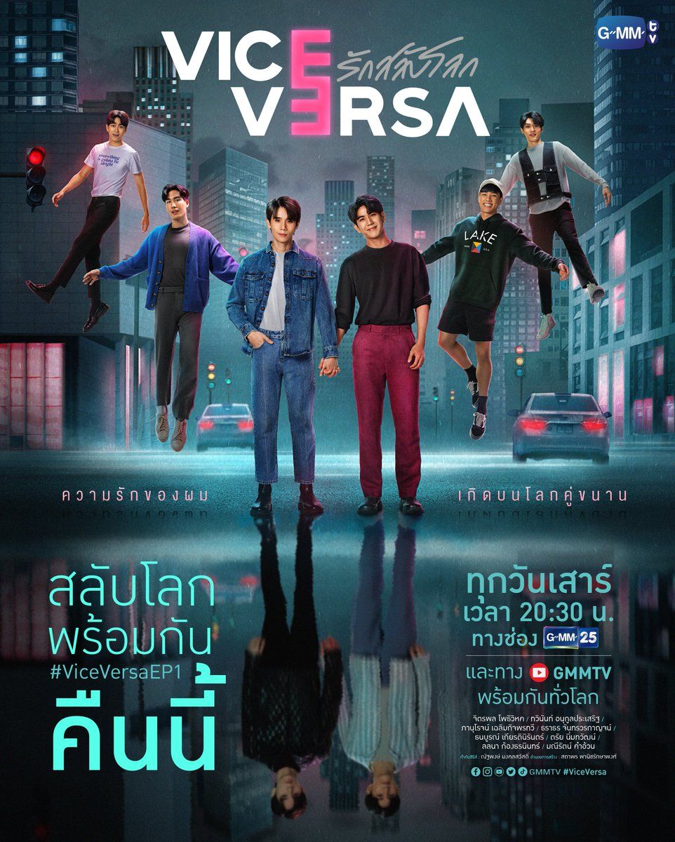 5 Drama Thailand Genre Romance Fantasi Tahun 2022, Unik Semua!
