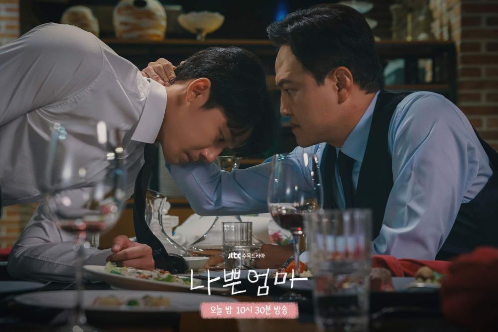 11 Artis Pemeran Pendukung The Good Bad Mother