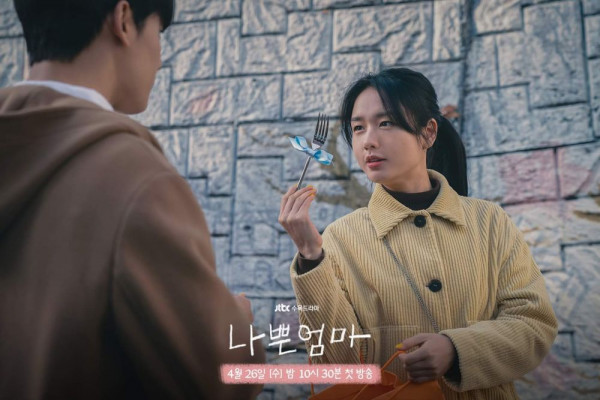 3 Bukti Lee Mi Joo di The Good Bad Mother adalah Cewek Tangguh