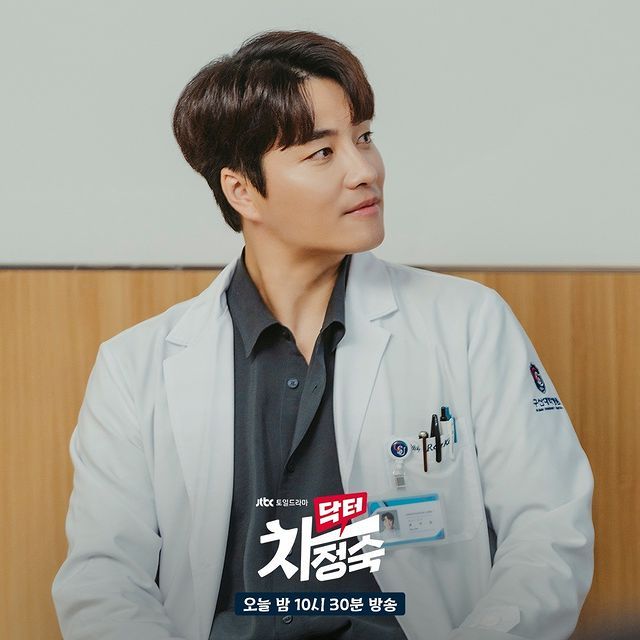 Kelebihan Roy Kim Bikin Suami Cha Jeong Suk Doctor Cha Kalah