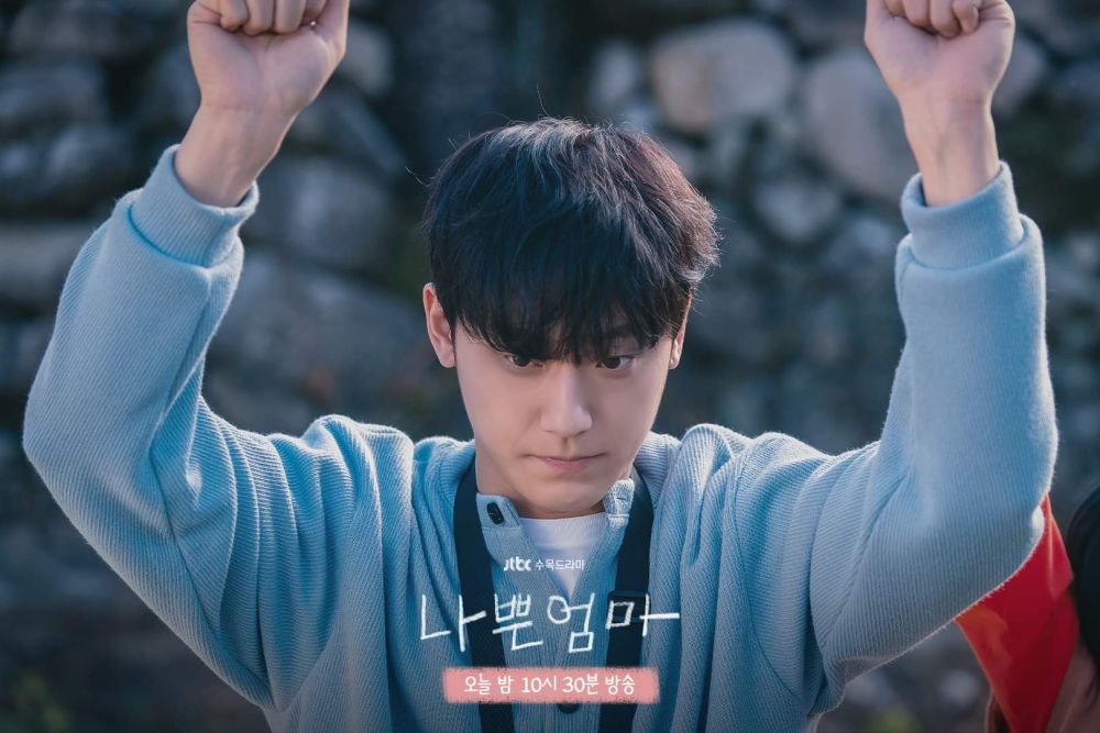 6 Fakta mengenai Amnesia Choi Kang Ho di The Good Bad Mother