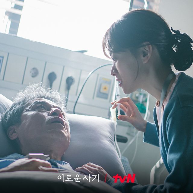 10 Highlight Drakor Delightfully Deceitful Episode 12