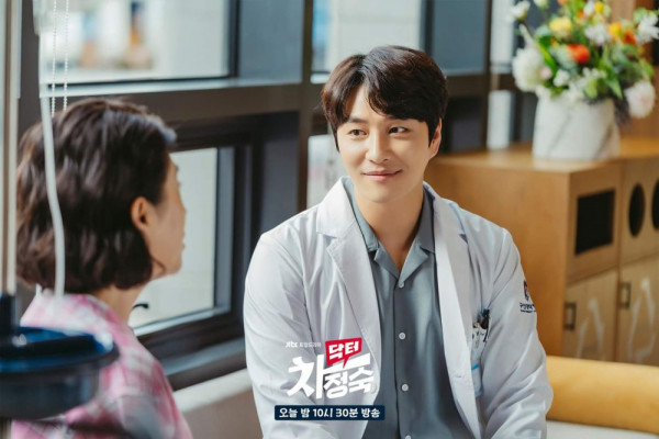 Mengapa Roy Kim Menyukai Cha Jeong Suk di Doctor Cha?