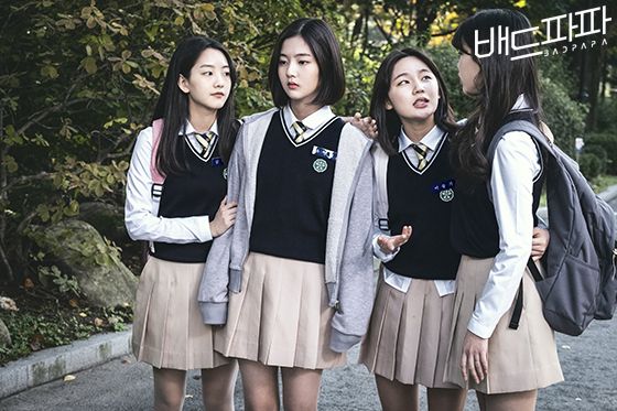 6 Drama Korea yang Dibintangi Lee Eun Saem, Terbaru Bitch X Rich