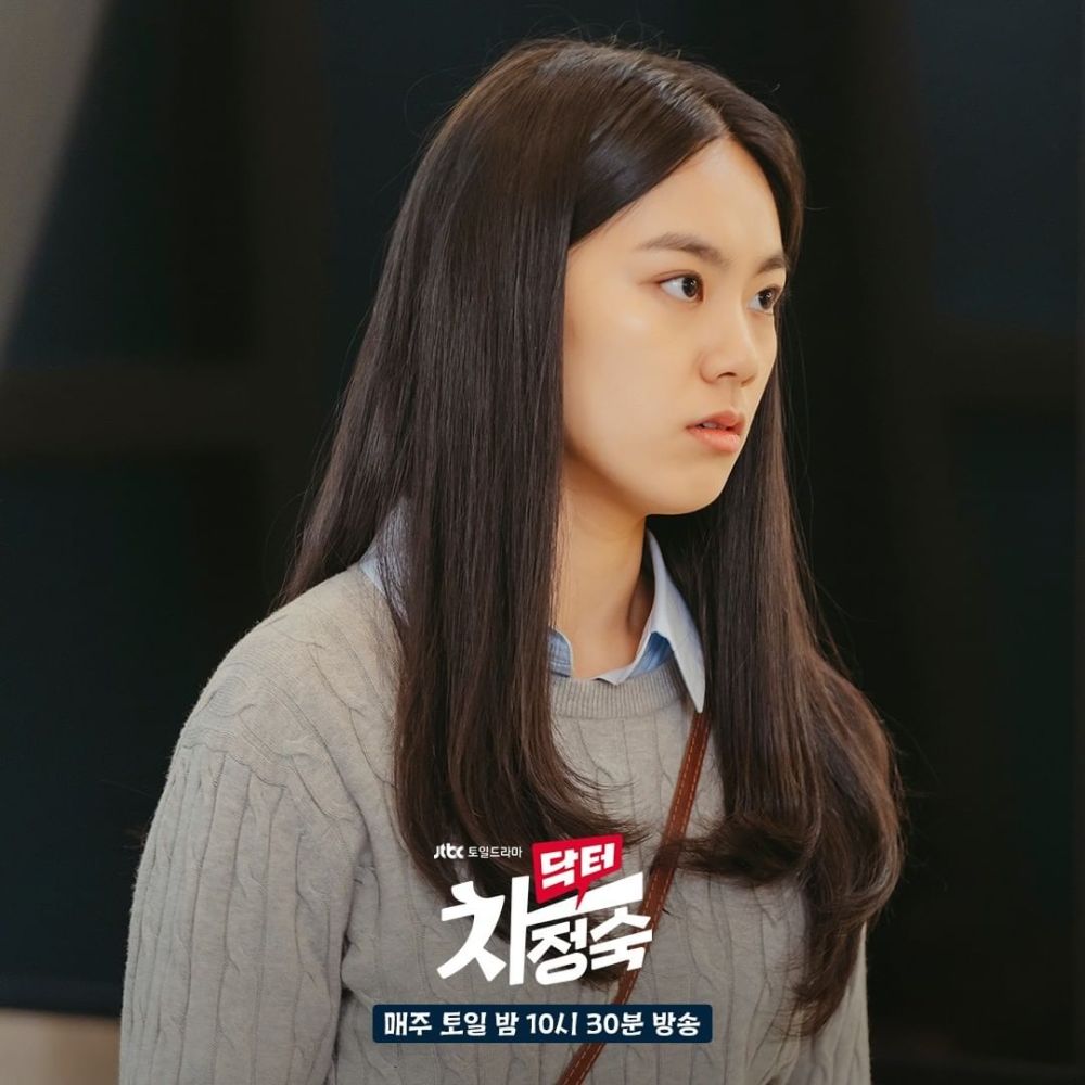 10 Highlight dari Drama Korea Doctor Cha Episode 11 12