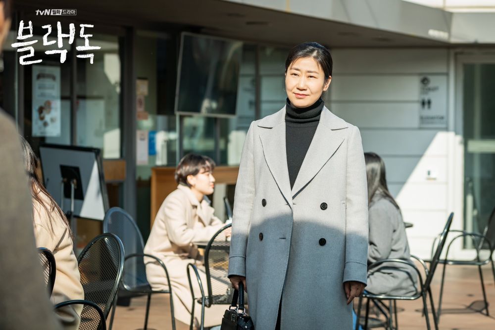 6 Drama Korea yang Dibintangi Lee Eun Saem, Terbaru Bitch X Rich