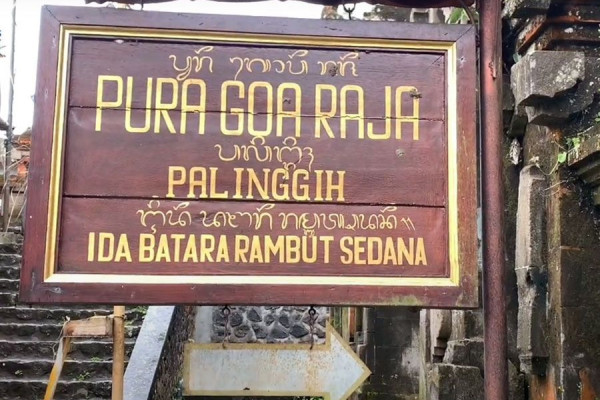 5 Fakta Pura Goa Raja, Tempat Ekor Naga Basuki Dipotong