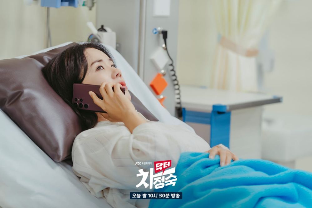 7 acidentes de vida de Cha Jeong Suk em Doctor Cha, cheio de reviravoltas