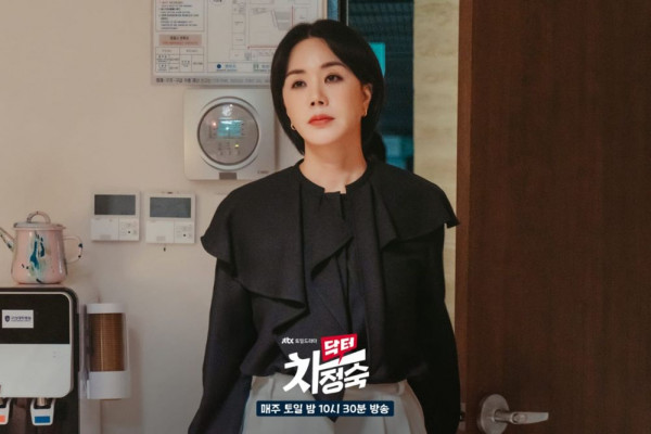 Kronologi Cha Jeong Suk di Doctor Cha Menggugat Cerai Seo In Ho