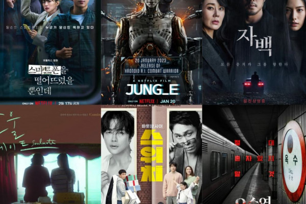 11 Film Korea 2023, Cocok Buat Temani Akhir Pekanmu