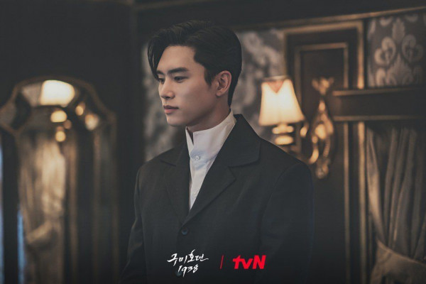 9 Fakta Han Gun Yoo, Sosok Bodyguard Tale of the Nine Tailed 1938