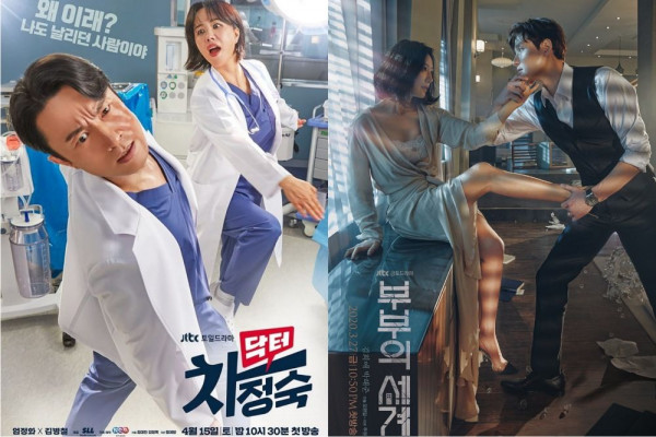5 Kesamaan Doctor Cha dan World of the Married, Ada Isu Perselingkuhan