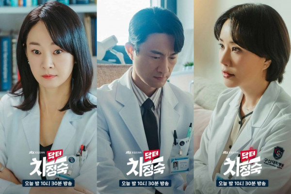 10 Highlight dari Drama Korea Doctor Cha Episode 11 12