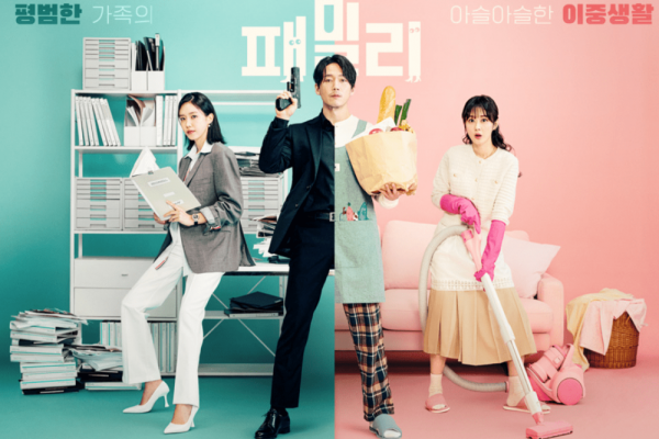 10 Potret Jang Nara Sebagai Killer di Drakor Family, Badass!