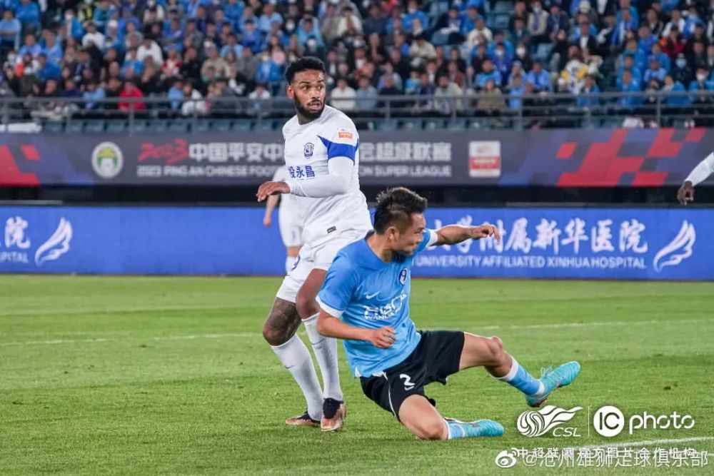 7 Mantan Pemain EPL yang Sekarang Main di Liga Super China Musim 2023