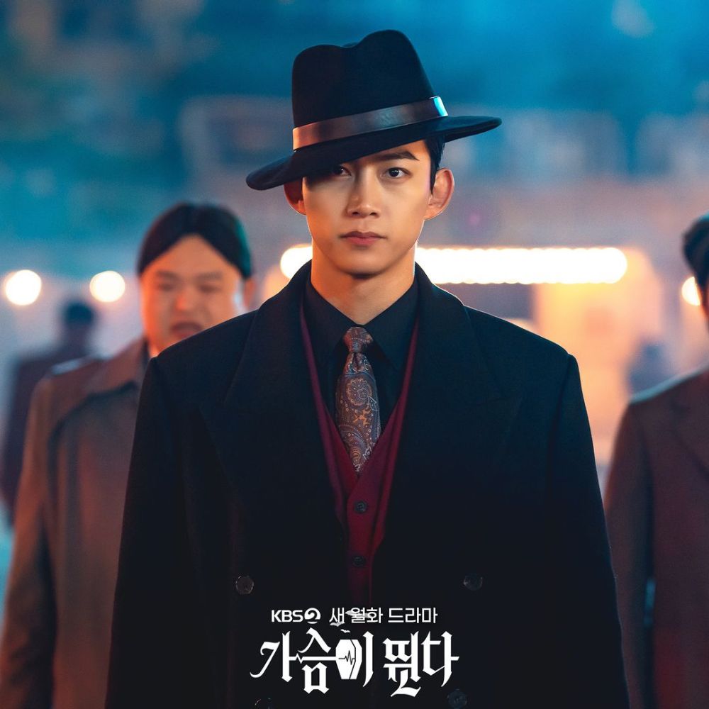 8 Rekomendasi Drama Korea Juni 2023, Ada King The Land dan Bloodhounds