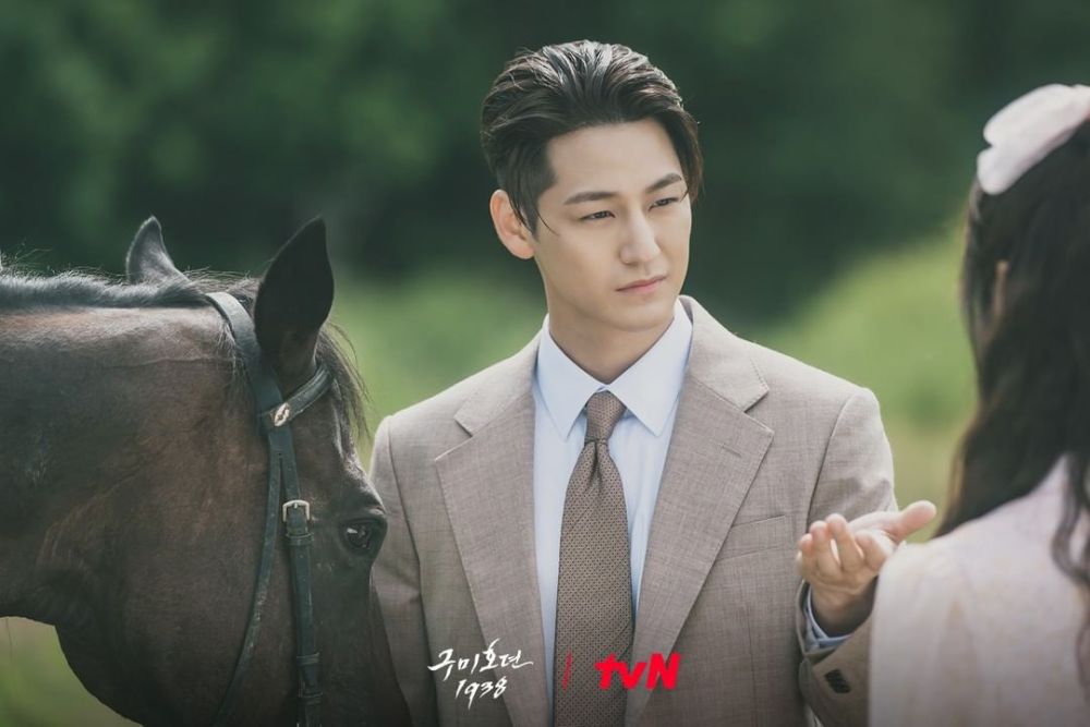 11 Usia Asli Cast Tale Of Nine Tailed 1938, Kim Bum Maknae?