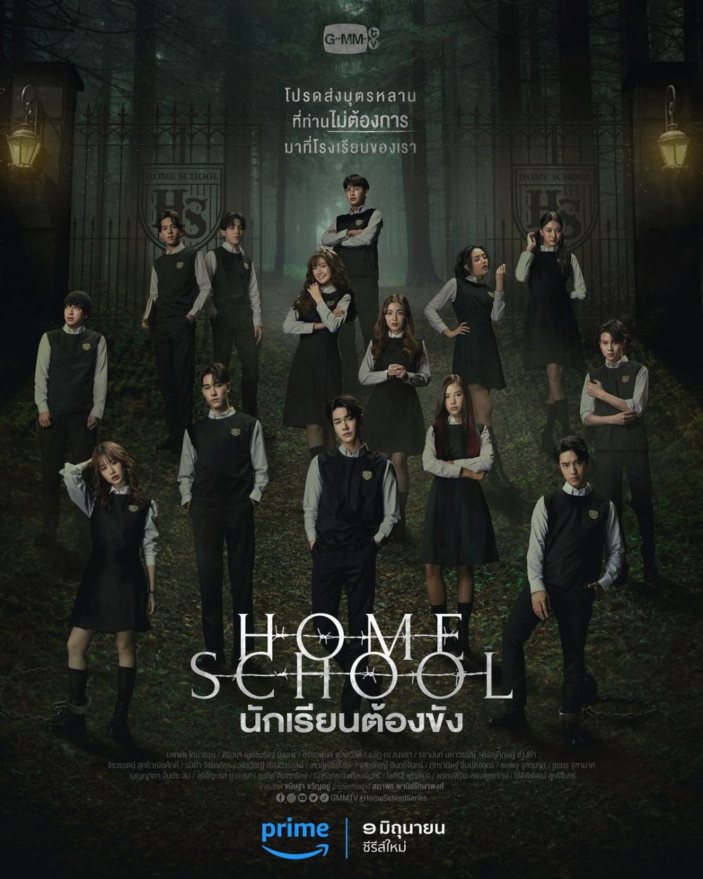 5 Drama Misteri Terbaru, Ada yang Tayang Juni 2023