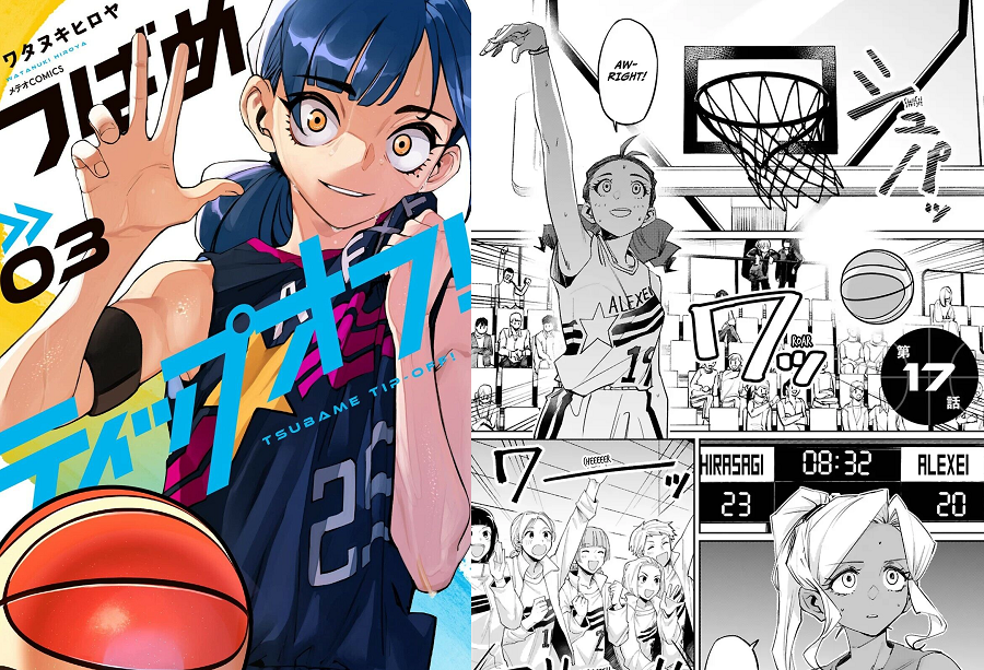 6 Manga Sport Siap Baca Sampai Tamat, Diamond no Ace itu Wajib!