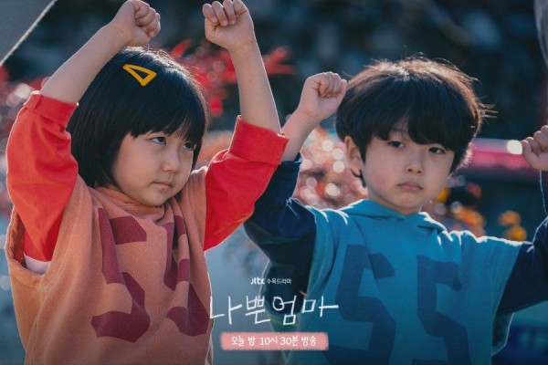 10 Artis Cilik ini Curi Atensi di Drakor Paruh Pertama 2023