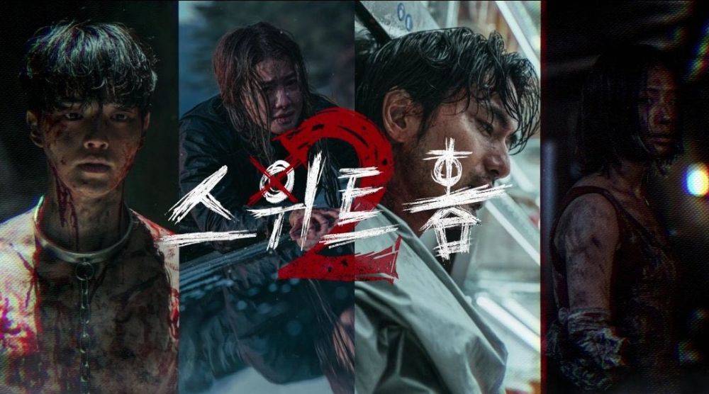 9 First Looks Drama Korea Terbaru Netflix Di 2023