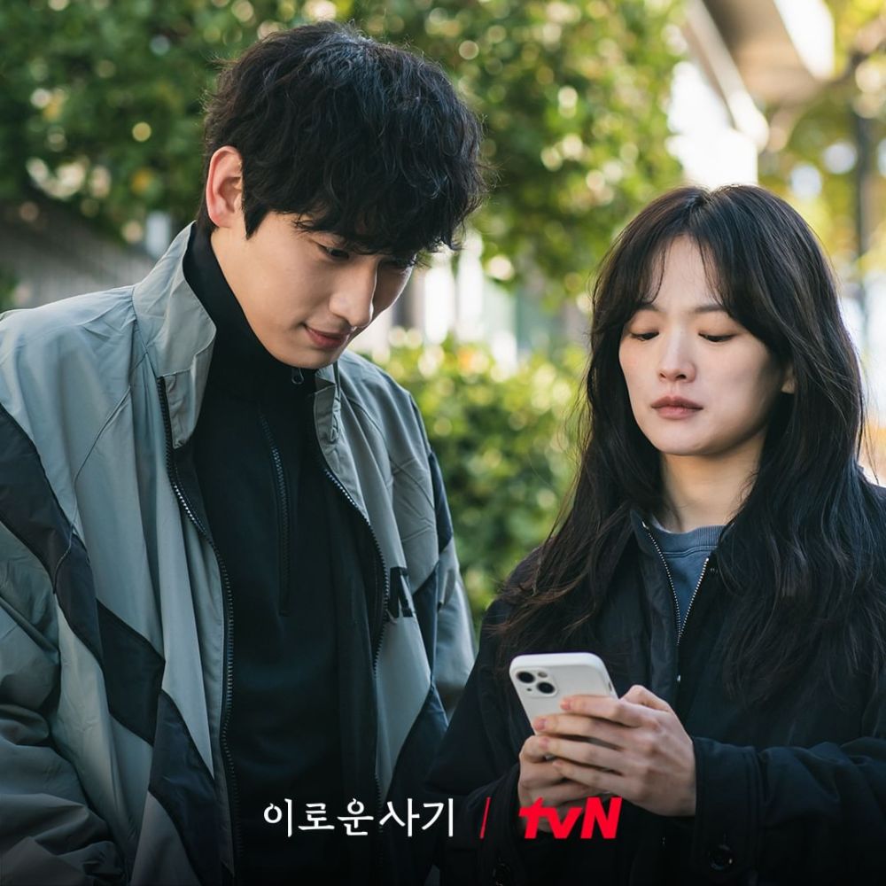 Keseruan Delightfully Deceitful Episode 12