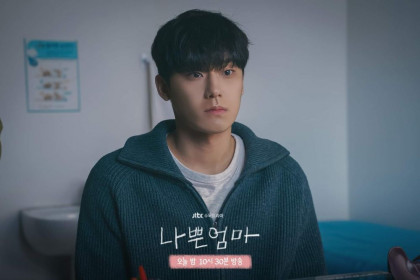 7 Bukti Choi Kang Ho adalah Putra Berbakti The Good Bad Mother