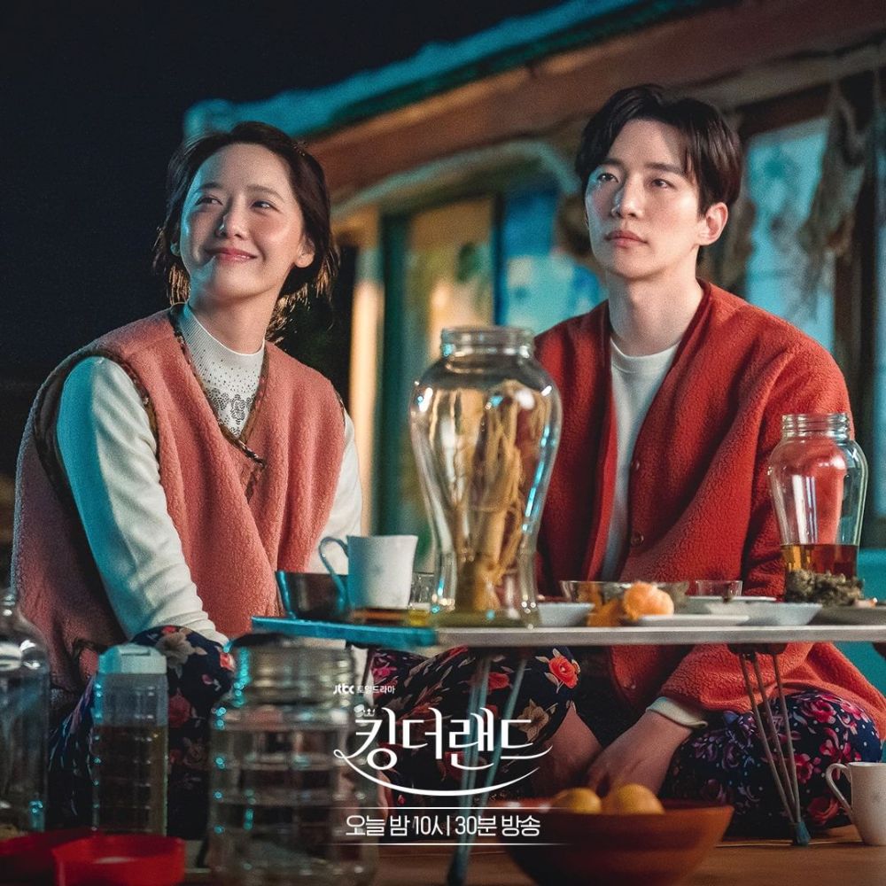 Potret Romantis Lee Jun Ho dan YoonA Drakor King The Land, Bikin Baper