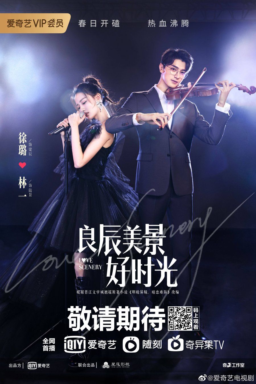 5 Drama China Tentang Cinta Beda Usia, Ada Hidden Love