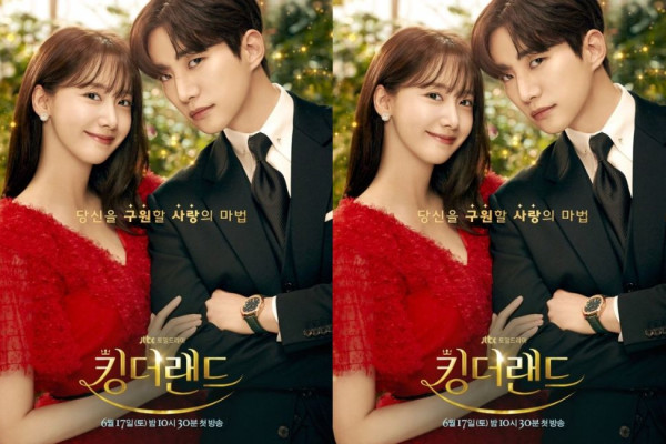 10 Potret Mesra Lim Yoona dan Lee Jun Ho Bintangi Drama King the Land