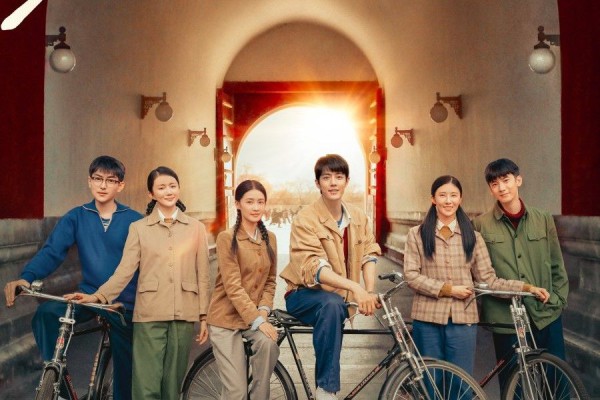 5 Rekomendasi Drama China Berlatar Tahun 1970-an, Catat!