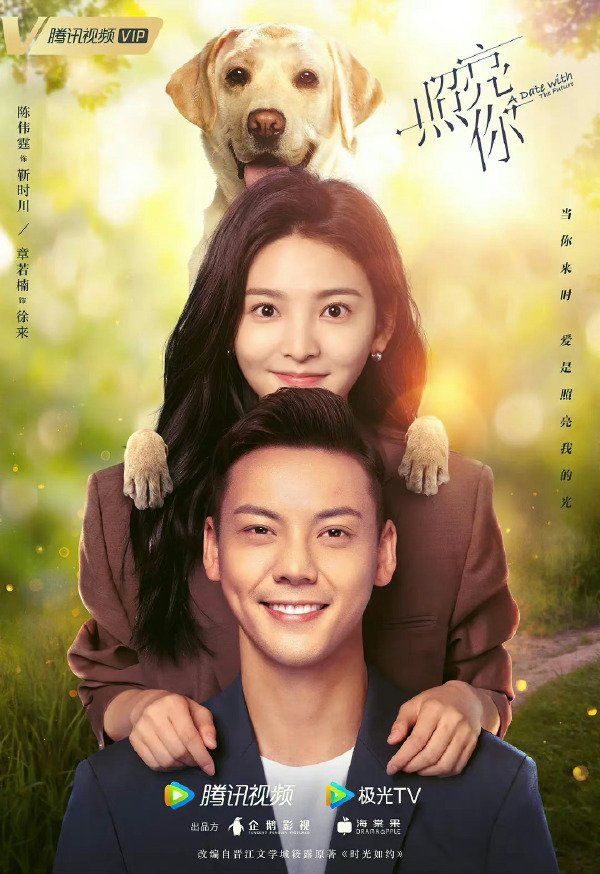 5 Drama China Tentang Cinta Beda Usia, Ada Hidden Love