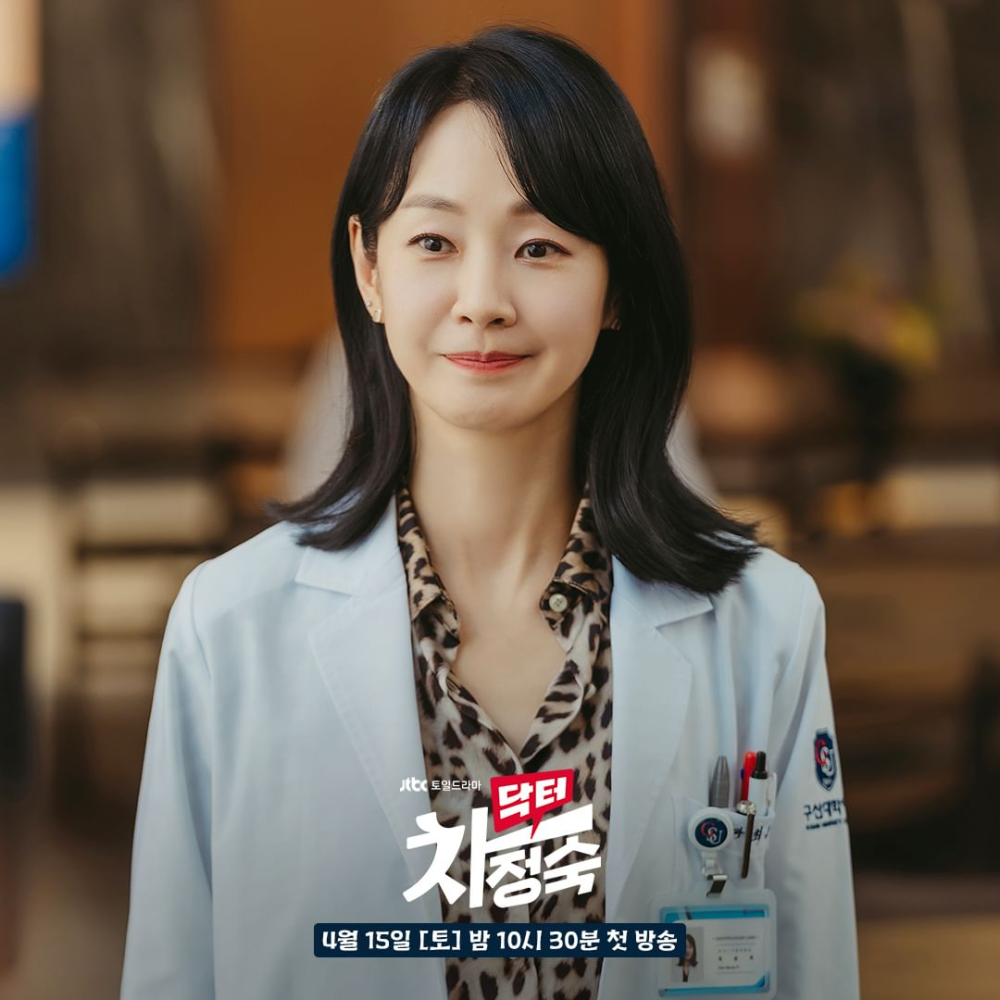 9 Perjalanan Tobat Choi Seung Hi di Drakor Doctor Cha