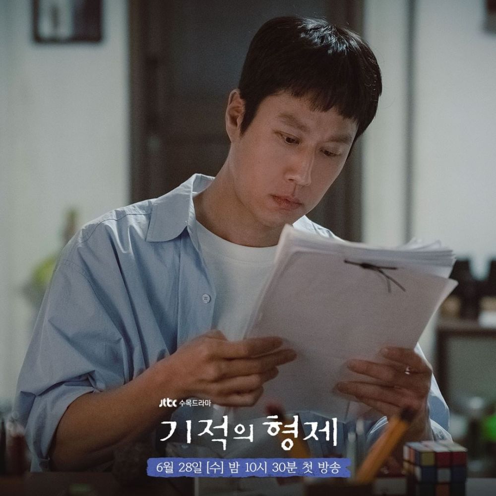5 Fakta Peran Jung Woo dan Bae Hyun Sung di Miracle Brothers