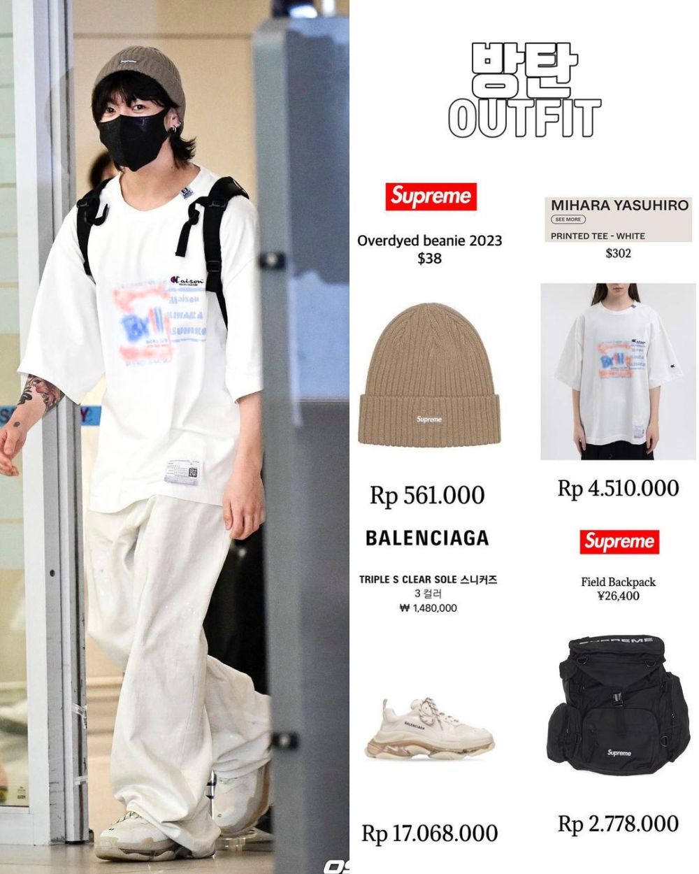 IZIWDORW BTS Oversized Crop Top - Bequem & Trendy Aus 100% Baumwolle