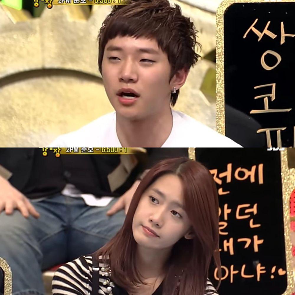 7 Proyek Junho 2pm Dan Yoona Snsd Gak Cuma King The Land