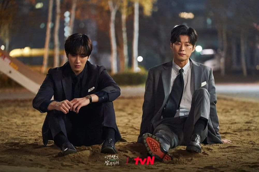 Duo Cowok Paling Mencuri Atensi Di Drakor Tvn 2023